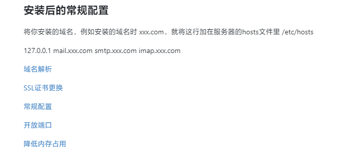 image-20220616141944424